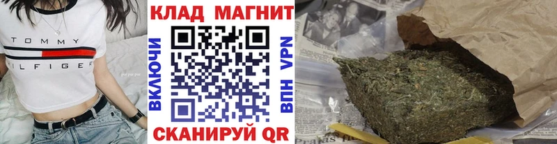 Наркошоп купить COCAIN  АМФ  ГАШ  МЕФ  СК  Богородицк