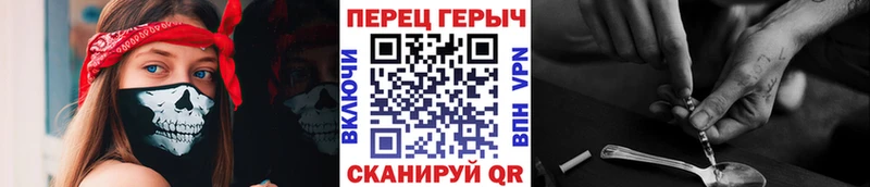 Героин Афган  Купить где  Богородицк 