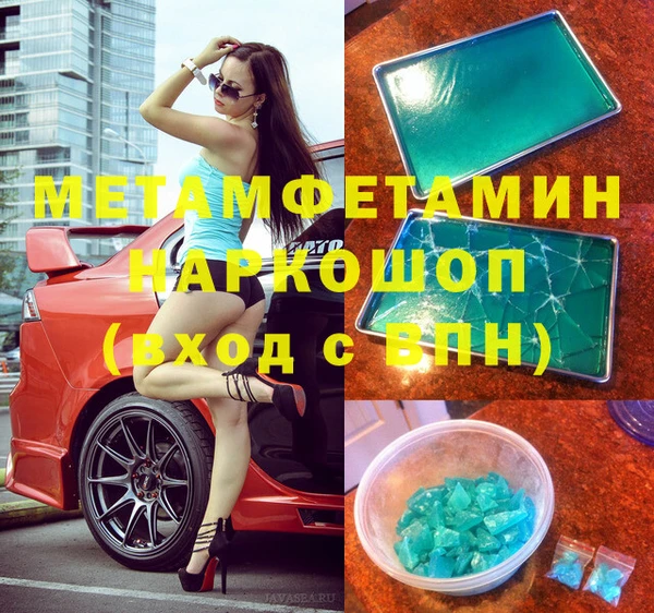 дмт Дмитриев