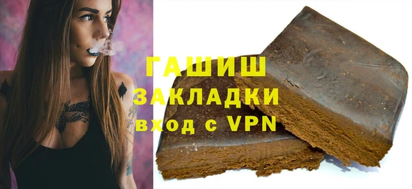 скорость Дмитровск
