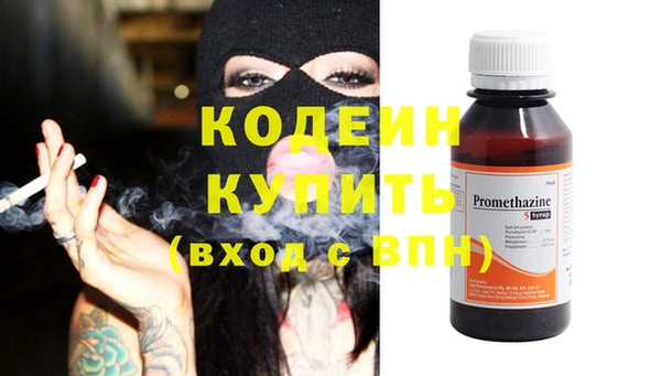 ПСИЛОЦИБИНОВЫЕ ГРИБЫ Дмитров