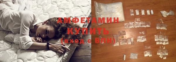 ПСИЛОЦИБИНОВЫЕ ГРИБЫ Дмитров