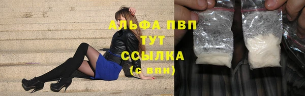 скорость Дмитровск