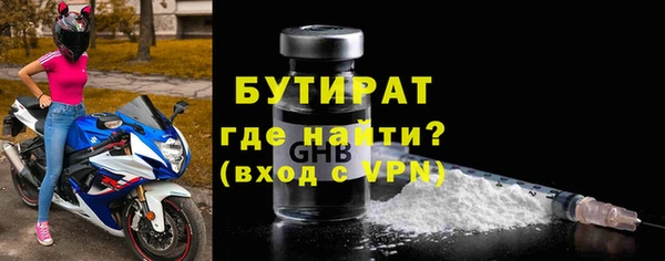 скорость Дмитровск