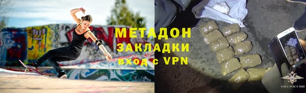 дмт Дмитриев