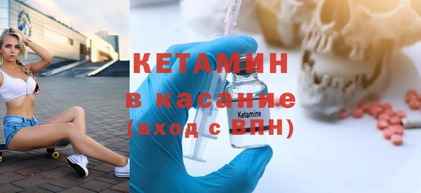 скорость Дмитровск