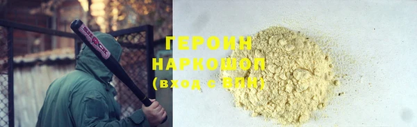 скорость Дмитровск