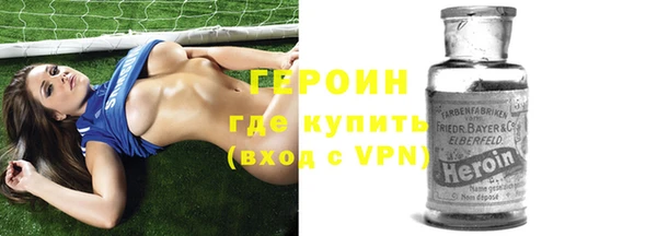 скорость Дмитровск