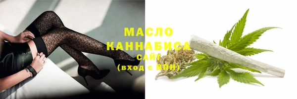 ПСИЛОЦИБИНОВЫЕ ГРИБЫ Дмитров