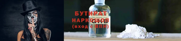 дмт Дмитриев