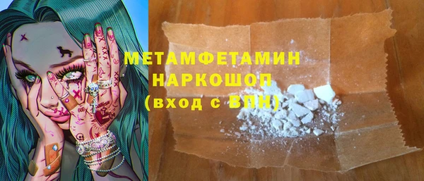 дмт Дмитриев