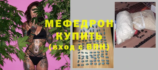 ПСИЛОЦИБИНОВЫЕ ГРИБЫ Дмитров