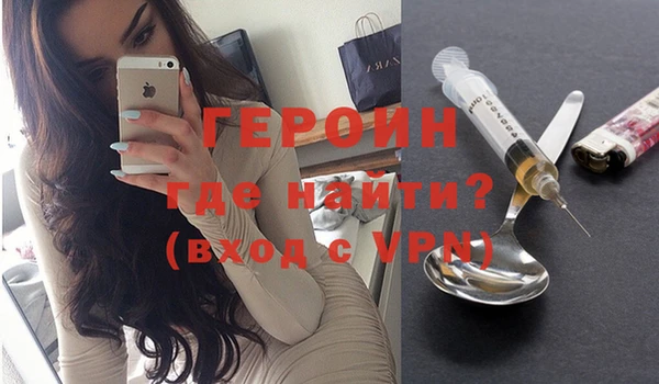 скорость Дмитровск