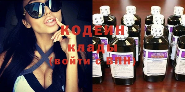 скорость Дмитровск