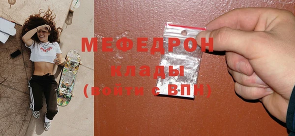 дмт Дмитриев