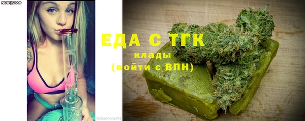 ПСИЛОЦИБИНОВЫЕ ГРИБЫ Дмитров