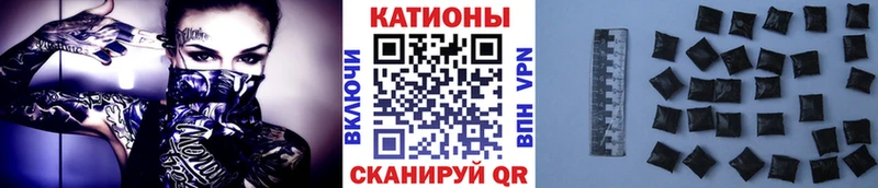 МЕФ мука  Купить  Богородицк 