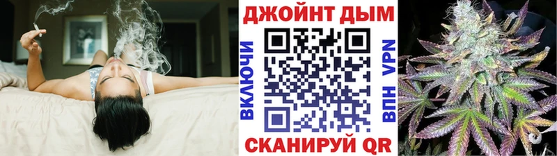 Купить где Богородицк МАРИХУАНА гибрид